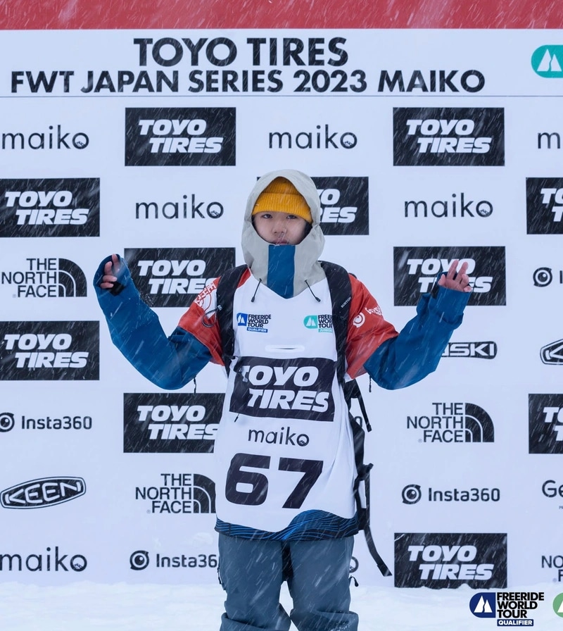 Freeride World Tour - Aoi Tezuka